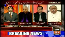 Govt is not concern about three provinces; NAB is used to attack political opponents: Moula Bakhsh Chandio