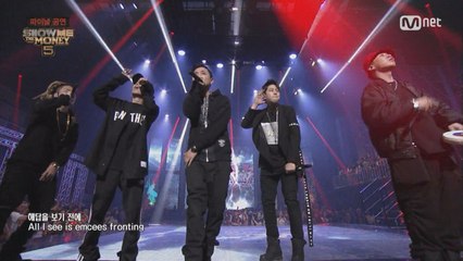 [10회] 플로우식, 해쉬스완, 보이비, 우태운, G2  @ FINAL 스페셜스테이지
