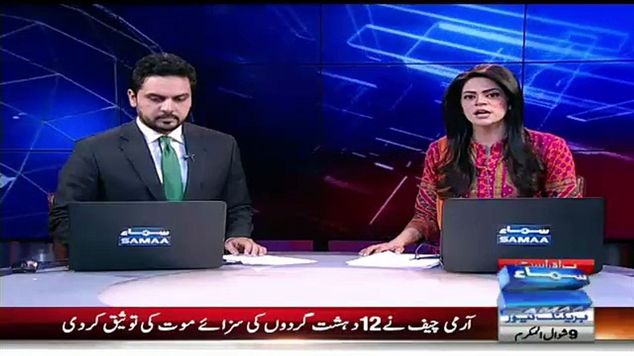 Gen Raheel Confirms Death Sentences of 12 ‘Hardcore Terrorists’ Belonging to LEJ, TTP