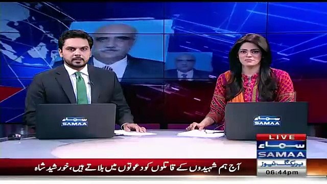 Khursheed Shah Said Bilawal Sahiba Instead of Sahib
