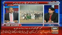 wazir difa srif panama ke difa ke liye banaye gye hain..arif hameed bhatti