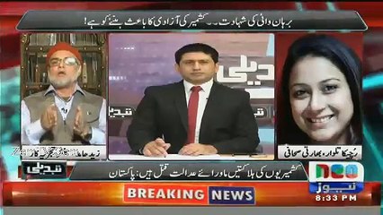 Zaid Hamid blasts on Indian Journalist