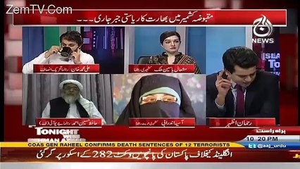 Islamabad Tonight With Rehman Azhar – 14th July 2016
