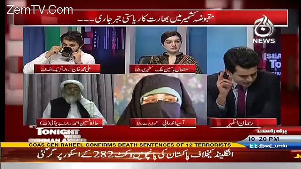 Islamabad Tonight With Rehman Azhar – 14th July 2016