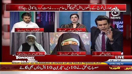 Islamabad Tonight With Rehman Azhar –14th july 2016