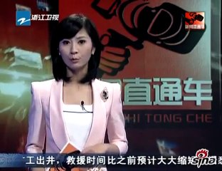 Kung Fu Master vs bully guy