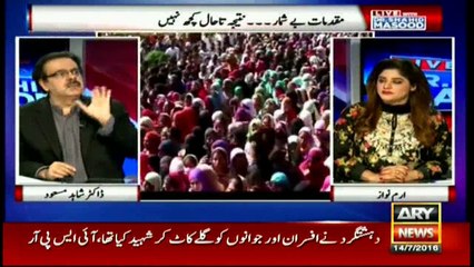 Kashmir situation, silence of Kashmir committee: Masood analysis