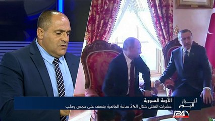 بشار الأسد يؤكد أن روسيا لن تعقد صفقة مع الولايات المتحدة للإطاحة به