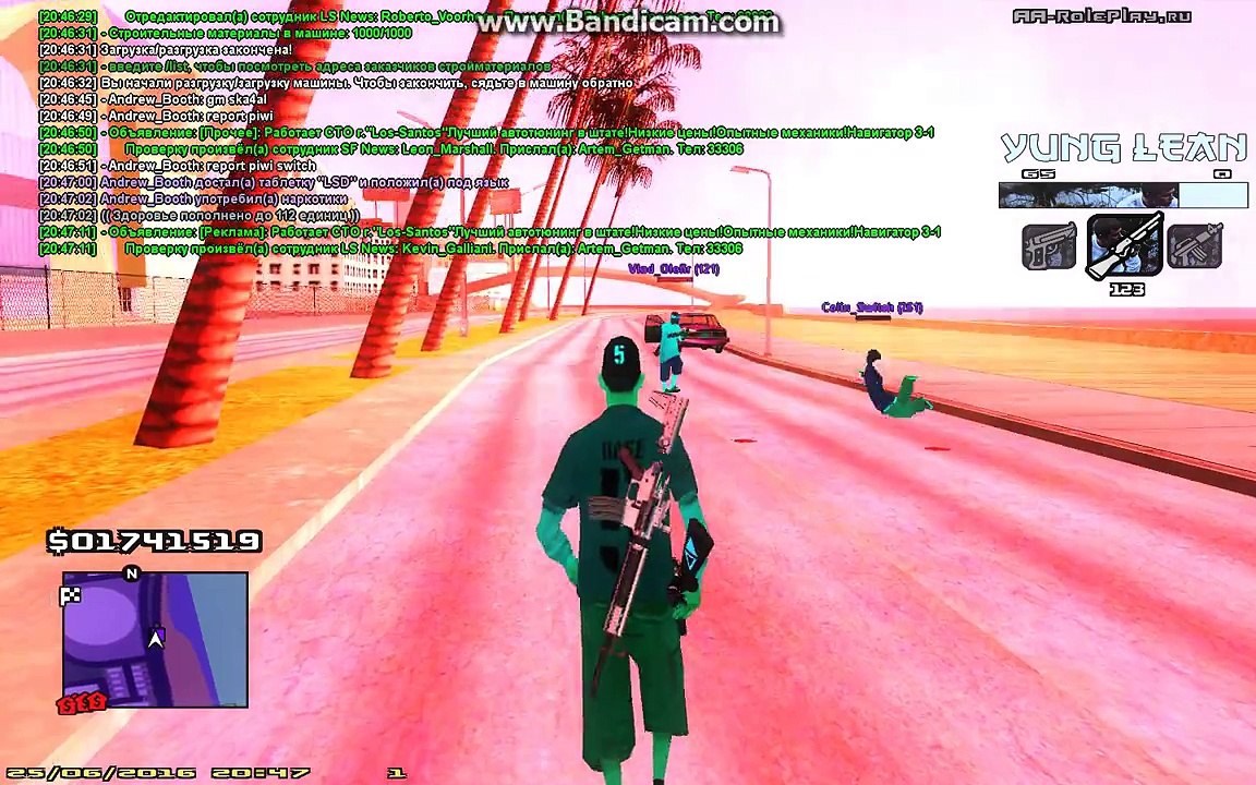 gta sa 2016 06 25 20 47 20 447