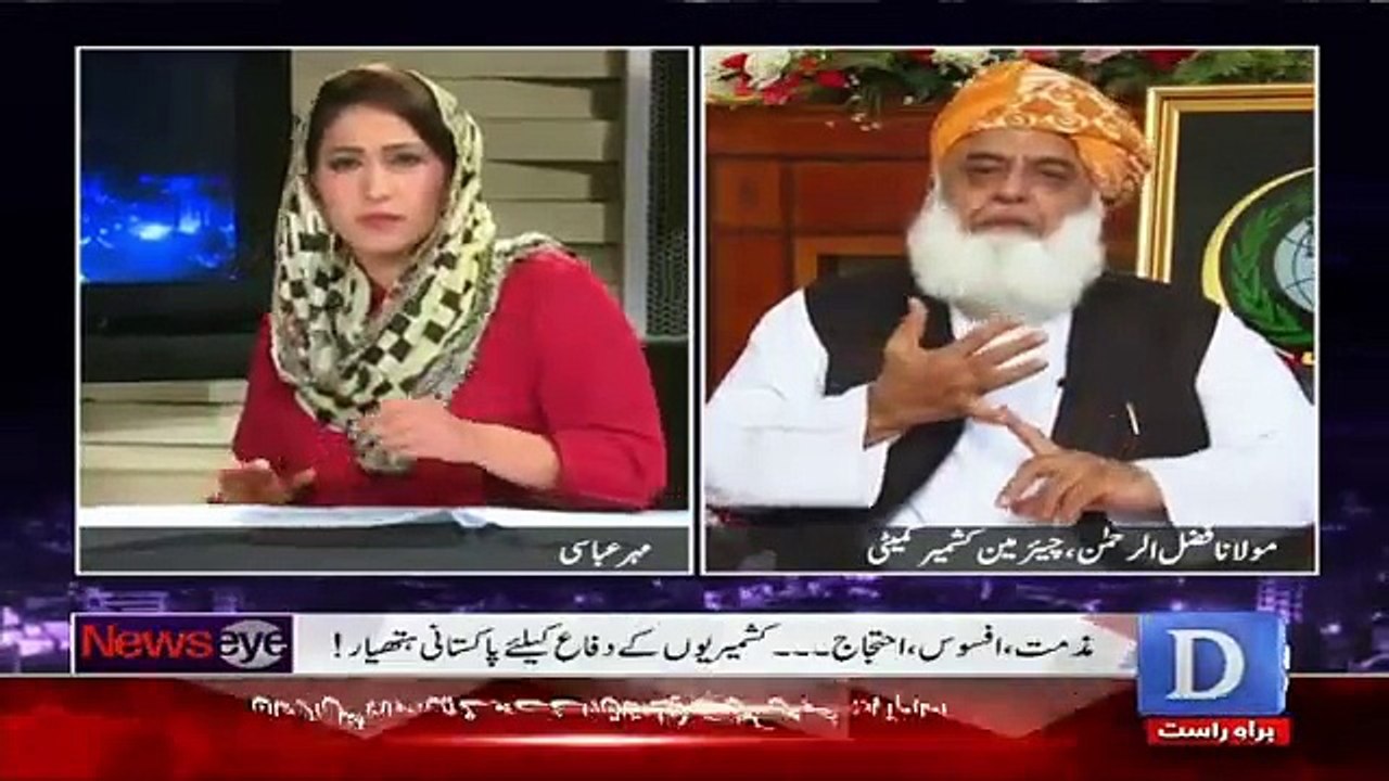 Aap defensive ho rhay hain, sawal na poochoon? Mehar Abbasi grilled Molana Fazal