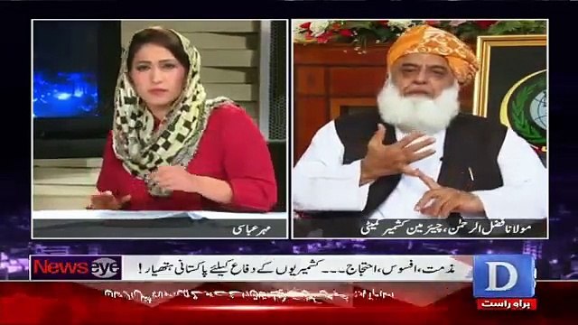 Aap defensive ho rhay hain, sawal na poochoon? Mehar Abbasi grilled Molana Fazal