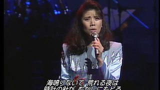 森昌子 恋は女の命の華よ （1986-06-29）