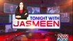 Tonight With Jasmeen - 14th July 2016