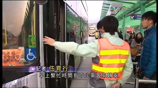[新聞](2013-01-28)屯門公路轉乘站再增四條巴士線
