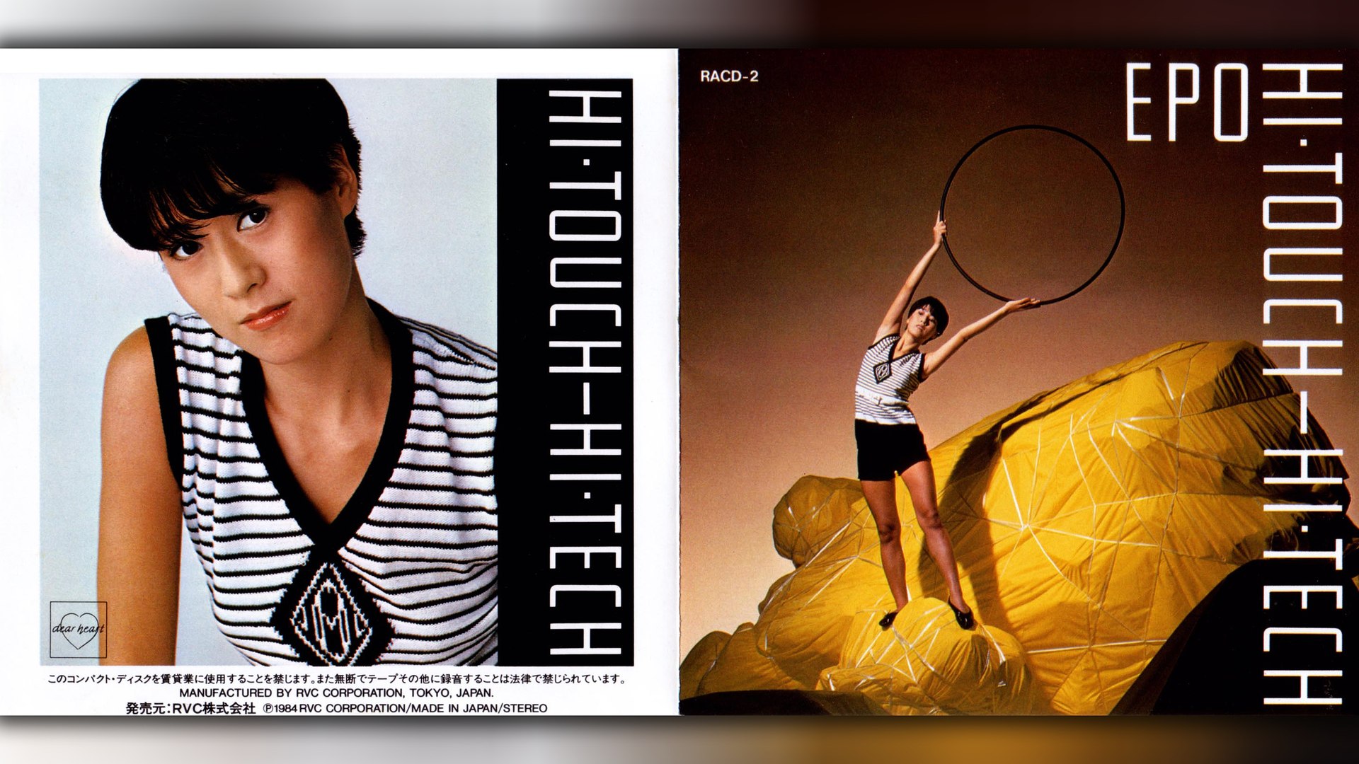 新品未開封　EPO HI・TOUCH・HI・TECH RACD-2　エポ EPO - 06 - 1984 - Hi・Touch-Hi・Tech [full album] - video Dailymotion