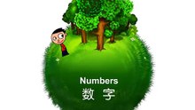 28数字.rmvb