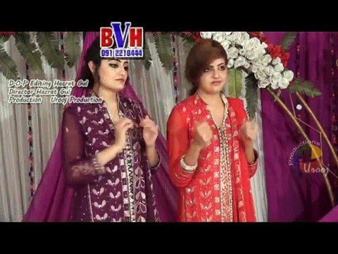 Tapey Ala Zaar Zaar Gul Rukhsaar Kashmala Gul Agha Kho Laro Da Bal Cha Sho