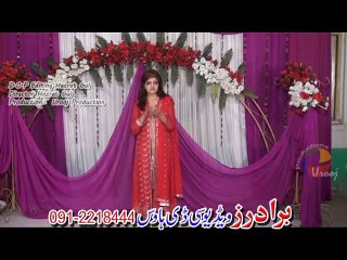 Yaar Musafar De Kashmala Gul Agha Kho Laro Da Bal Cha Sho