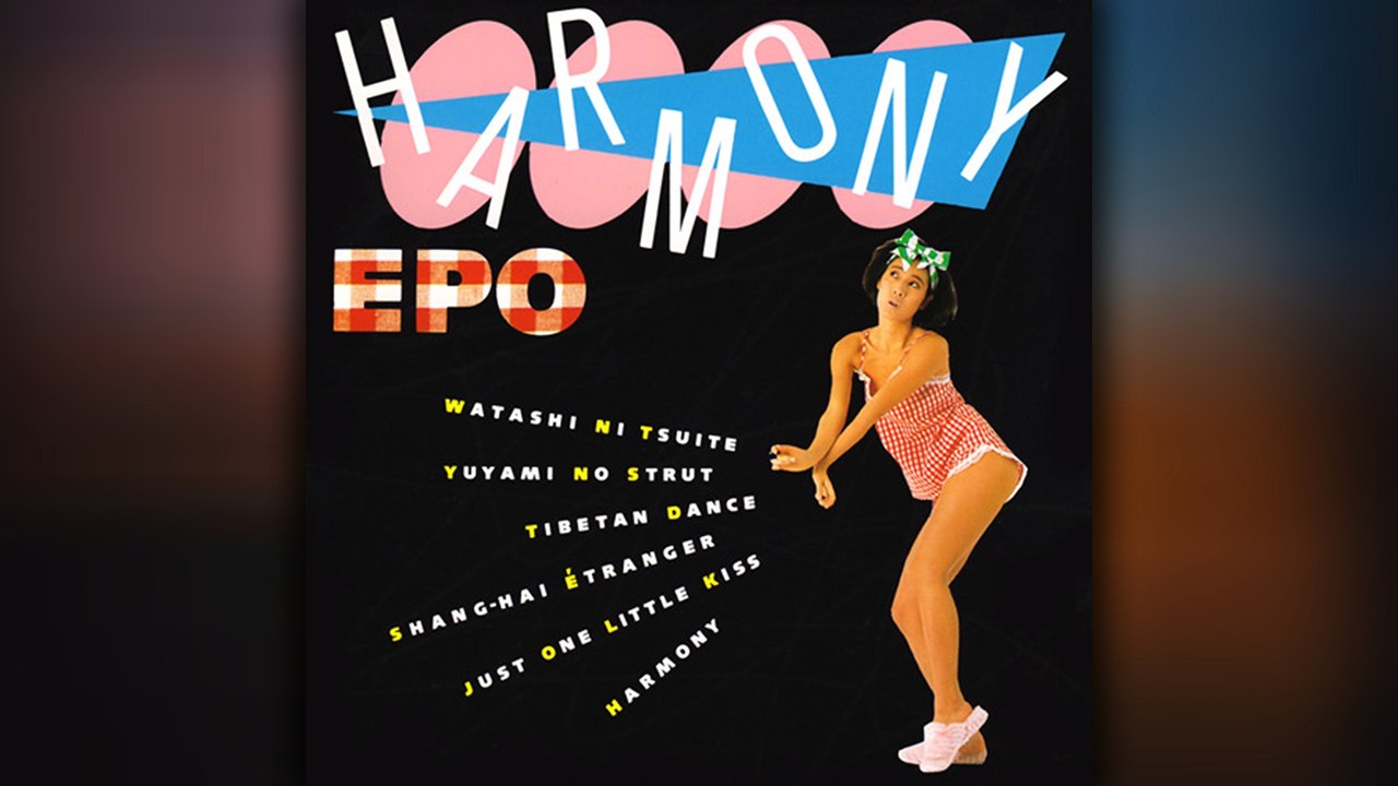 EPO - 07 Part 1 - 1985 - Harmony [full album] - video Dailymotion