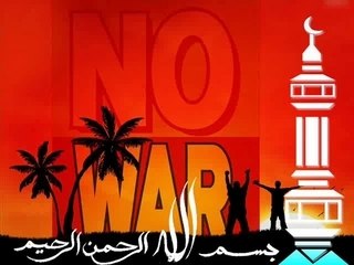 Sourate 3  ♥ Coran Lu en Français ♥ Marie Kettani ♥  مــاري الـكـتـانــي