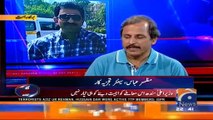 Mazhar Abbas's analysis on clash between Rangers & Sindh Govt