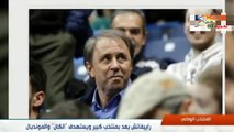 المدرب الوطني الجديد يتحدث عن المنتخب الجزائري و أهدافه