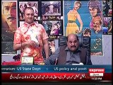 Khabardar with Aftab Iqbal 14 July 2016 - Express News