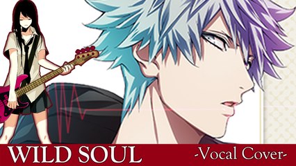 Uta no Prince-sama: WILD SOUL (Vocal Cover) | InnocentMusik