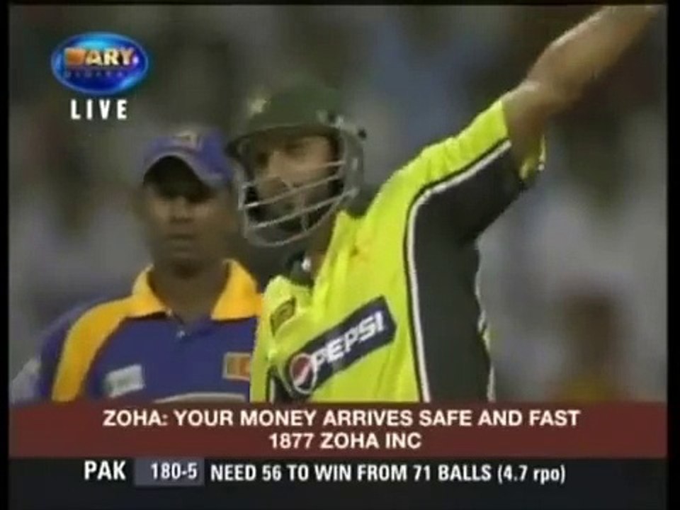 Shahid Afridi 32 runs in one over vs Sri Lanka
