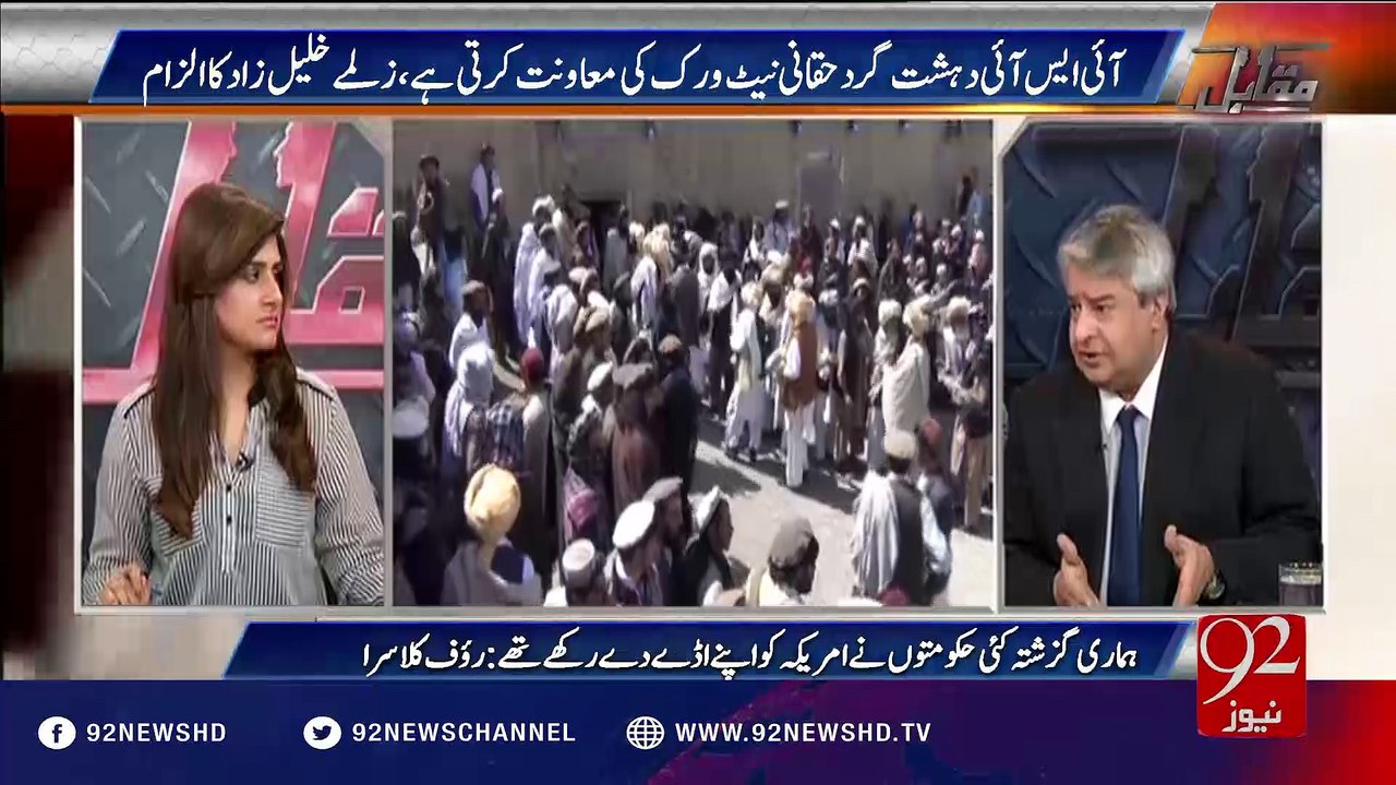 Muqabil 14-07-2016 - 92NewsHD