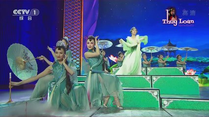 Tiếng Sáo Phiêu Bồng (Remix) - Trương Ngôn MV Tứ Đại Mỹ Nhân