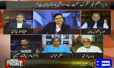 Lagta Hai Imran Khan Talaq ki Hattrick Karna Chahte hain Kyun ke Apne Cricket Career Mein Woh Kabhi Hattrick Nahi Kar Sakay - Aamir Liaquat ke Imran Khan Per War