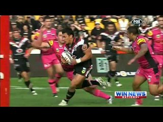 Nine News - Round 23 NRL Update