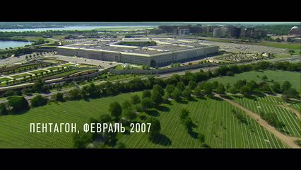 Парни со стволами 2016 смотреть онлайн (Официальный трейлер) 15.07.2016