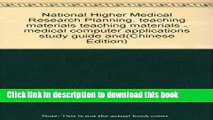 Read National Higher Medical Research Planning. teaching materials teaching materials - medical