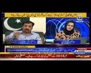 Mustafa Kamal salutes Farooq Sattar with both hands