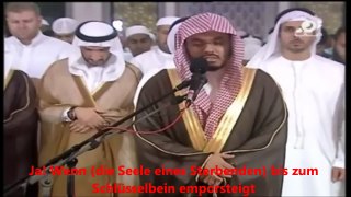 Yasser Al Dosari Sura Al Qiyama V 20 40 o6HrOaGJ9g0f37