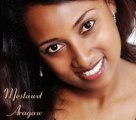የ እሳት ቀለበት - Ye Esat Kelebet - New Ethiopian Amharic Movie Amharic