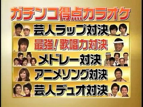 Takami Hiroyuki - LOVE PHANTOM(B'z)best hit karaoke 07-10-12