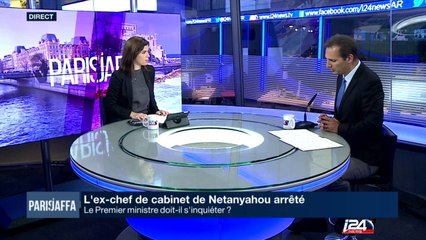 Israël: nouvelle affaire judiciaire dans l'entourage de Netanyahou
