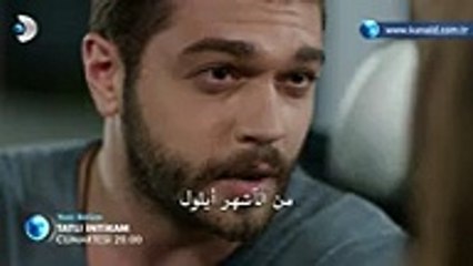 مسلسل الانتقام الحلو الحلقة 16 اعلان 2 مترجم للعربية