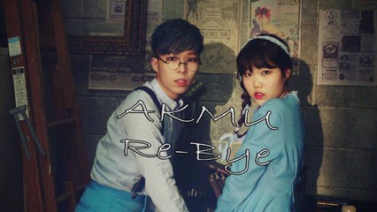 AKMU - RE-BYE [Karaoke + Legenda PT-PT]