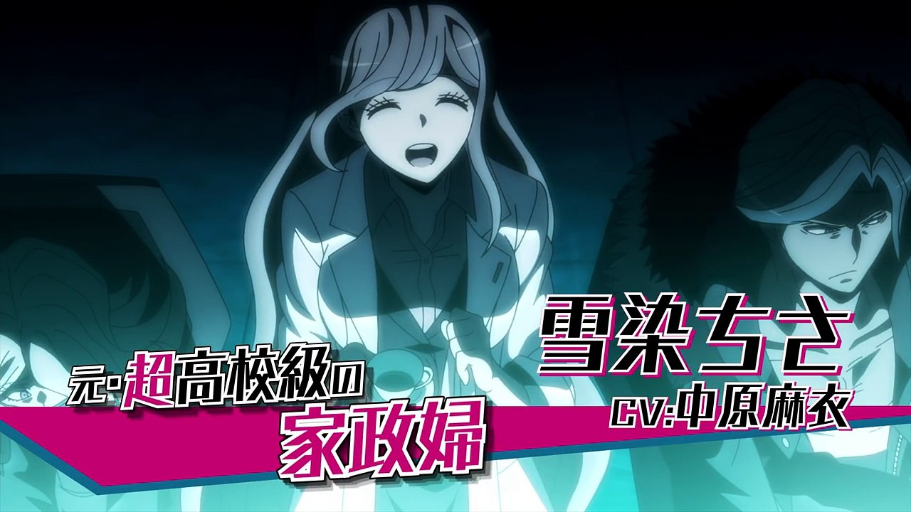 Danganronpa 3: The End of Kibougamine Gakuen - Zetsubou-hen - Trailer