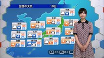 ★お天気キャスター解説★ あす7月10日(日)の天気