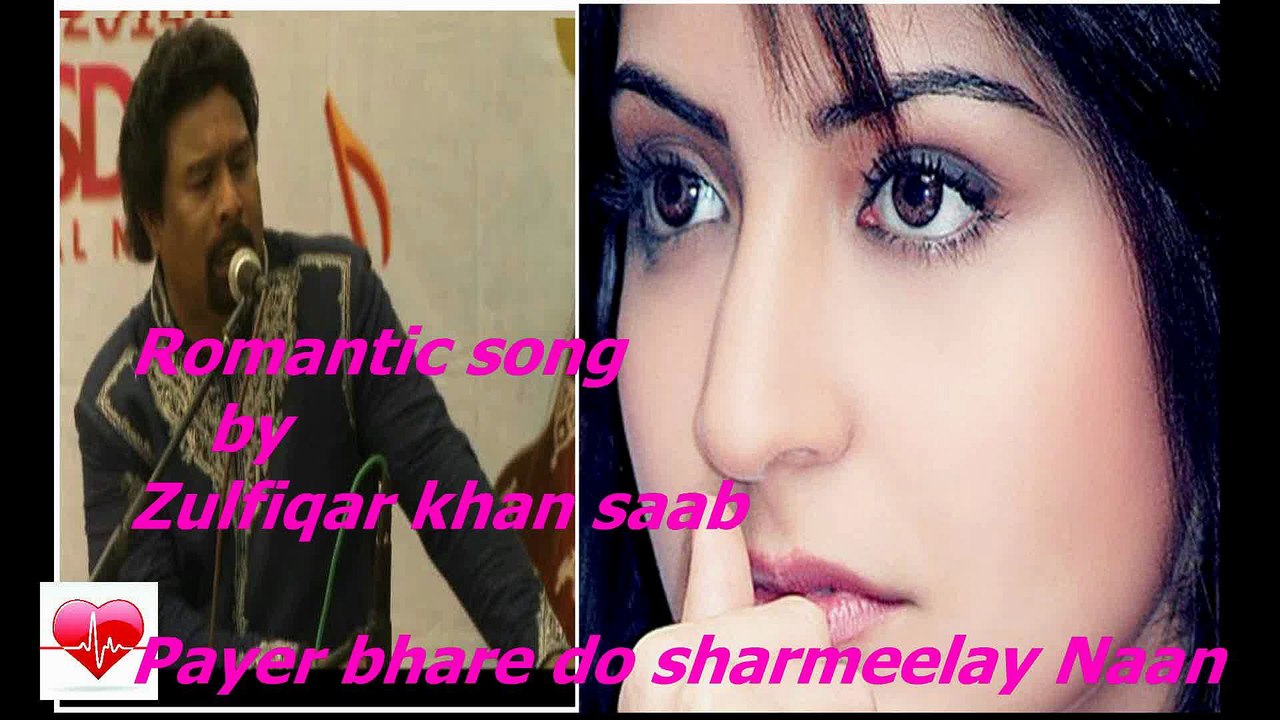 best of zulfiqar khan