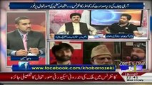 Fayyaz Ul Hassan Reveals Who is Afshan Masood and Who Spread Rumors Of Imran Khan’s Marriage