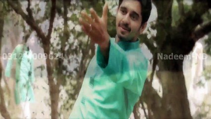 Ankhon Ko Ankhon Se Full HD