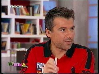 Παν. Πετράκης - Ελ. Φουρέιρα στο "Πρωινό mou" (25-11-10)