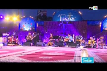 Festival Timitar: Mercredi 14 Juillet