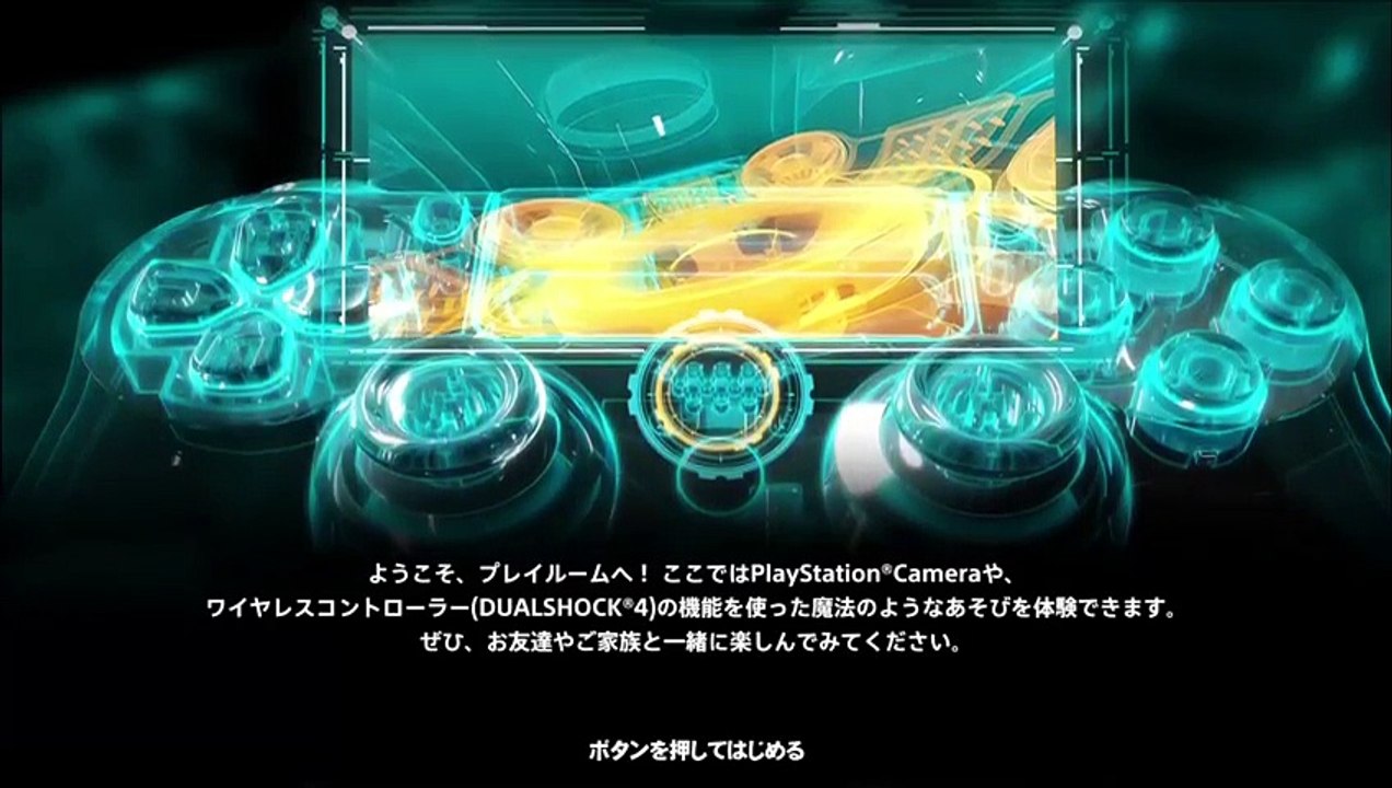 testdm02_vsh4_now_playing_4_19 with interest from experience for certain at times as such (94)